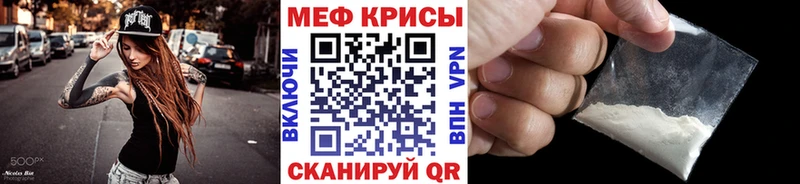 Где купить наркоту Приморск блэк спрут