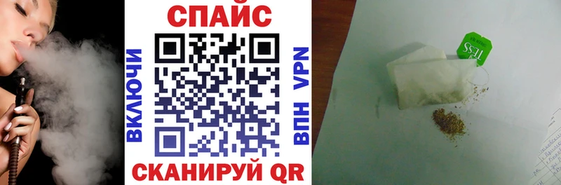 мориарти как зайти  купить наркоту  ссылка на мегу зеркало  Приморск  Бутират 1.4BDO 