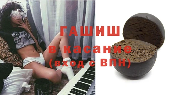 мет Алексин