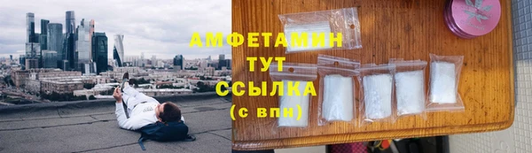 прущий лед Покров
