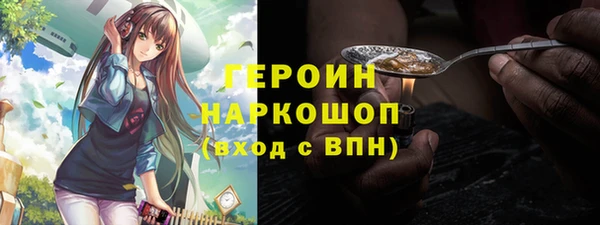 твердый Алексеевка