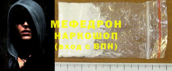 мдпв Переславль-Залесский