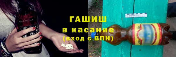 MESCALINE Алзамай