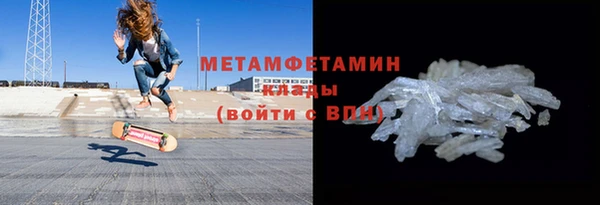 mdpv Покровск