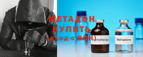 MESCALINE Алзамай