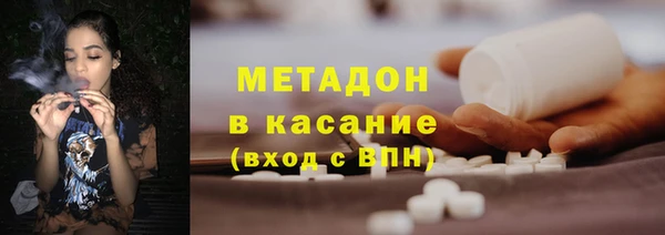 твердый Алексеевка