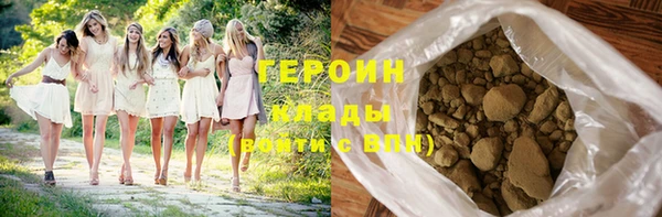 прущий лед Покров