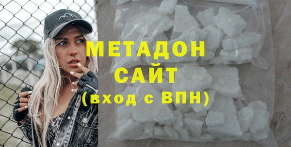мет Алексин