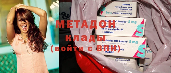 MESCALINE Алзамай
